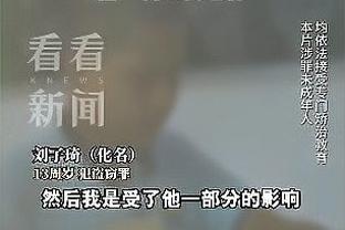 必威体育betway怎么下载截图1